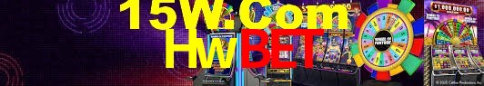Football Betting Hwbet